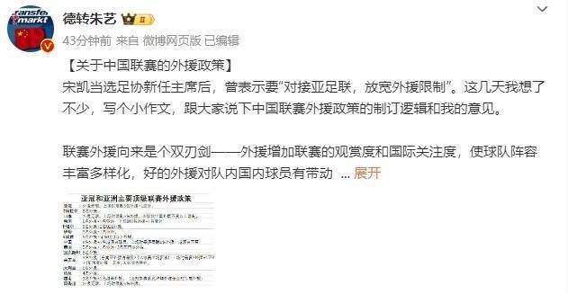 精品美女国产在线